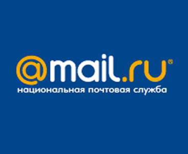 Mail.Ru поддержал протокол OAuth 2.0