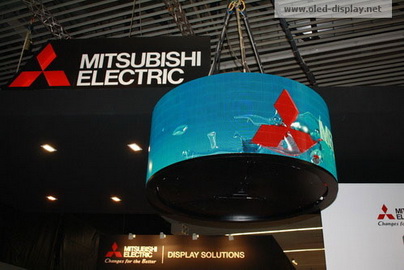 Mitsubishi представила OLED-дисплей в виде цилиндра
