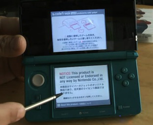 Nintendo 3DS «распиратили» в первый же день продаж