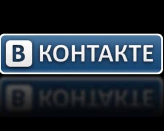 ВКонтакте и Одноклассники не объединятся