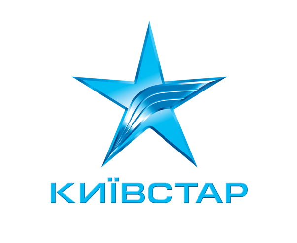 «Киевстар» начал продажу М2М SIM-карточек для бизнес-клиентов
