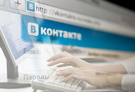 ВКонтакте появились «Документы»