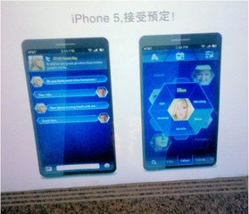 Китай сделал iPhone 5 раньше Apple