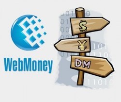 WebMoney расширяет присутствие в Украине