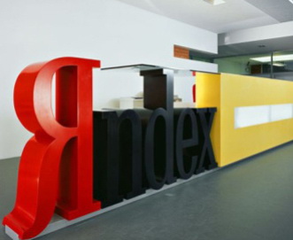 Яндекс объявил финансовые результаты за II квартал 2011 года