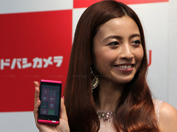Первый смартфон на базе Windows Phone 7.5 Mango вышел в продажу