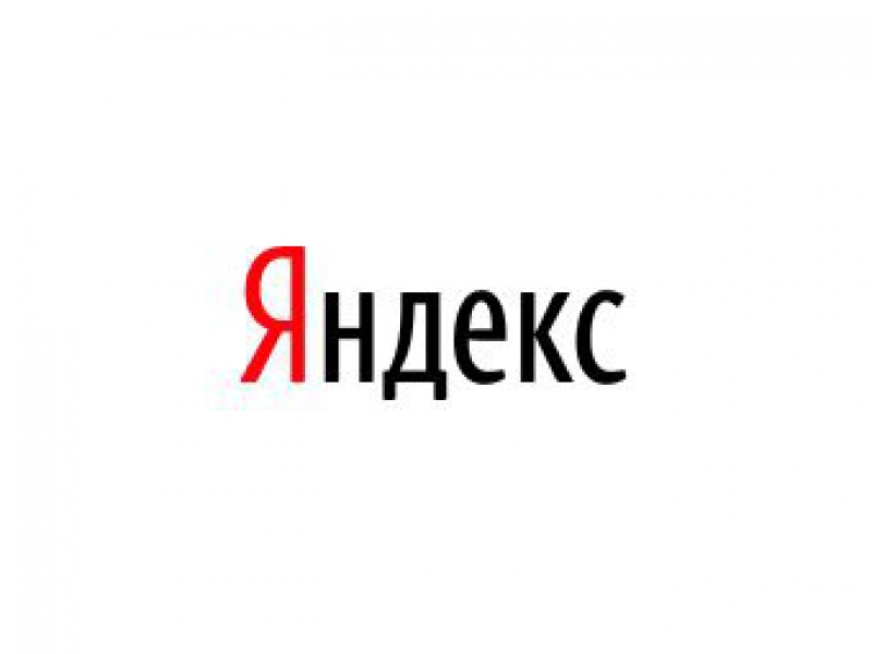 Яндекс упал, но поднялся