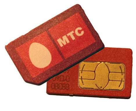 МТС ввел услугу «Заказ запасной SIM-карты»