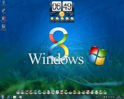 Определена дата выхода Windows 8