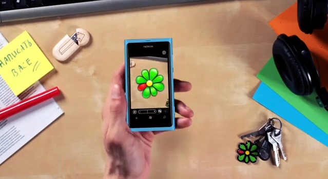 ICQ для Windows Phone 7 расширил горизонты общения