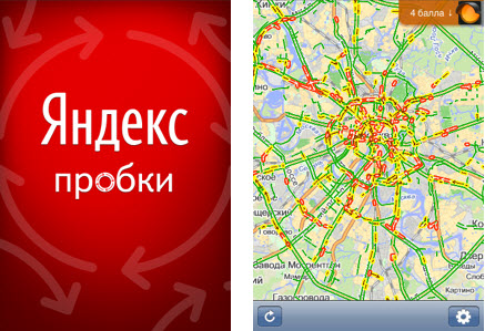 Еще пять экранов с Яндекс.Пробками на улицах Киева