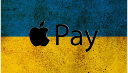 ПриватБанк відкриває Apple Pay для українського fashion-ритейлу Helen Marlen Group