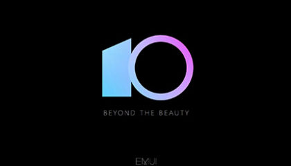 EMUI10: дебют розподіленої технології Huawei та презентація нового інтуїтивного дизайну