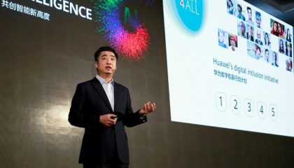 Кен Ху: «Цифрова інтеграція» ― розумний світ для всіх»