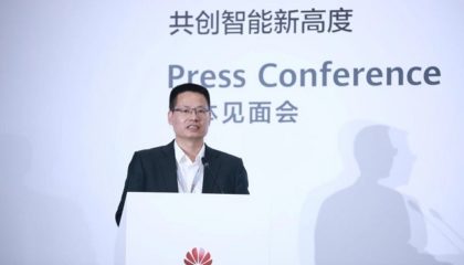 Huawei представив стратегію розвитку штучного інтелекту нового покоління та нові ШІ-рішення