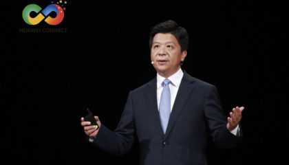 Huawei Connect 2020: компанія назвала ключові сфери комерційної діяльності, у які планує інвестувати