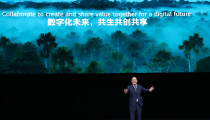 Huawei пропонує перехід до нової парадигм галузевої цифрової трансформації для створення кращого майбутнього