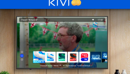 В телевізорах KIVI в Україні тепер 50 безплатних ТВ-каналів