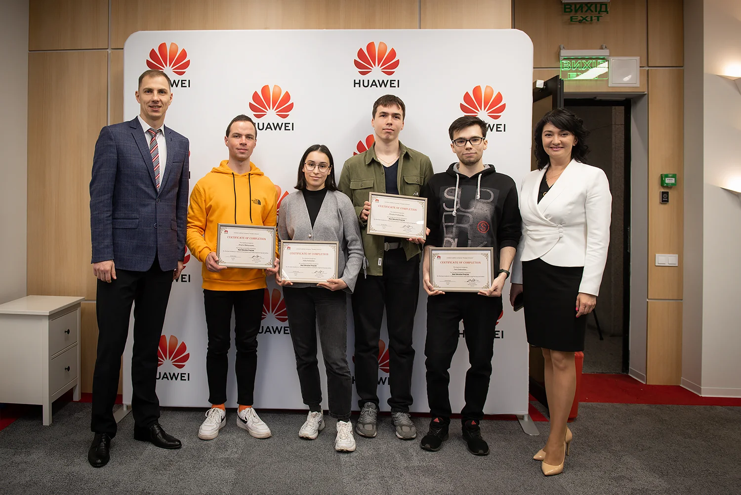 Компанія «Хуавей Україна» вручила дипломи студентам, які пройшли навчання за програмою дуальної освіти
