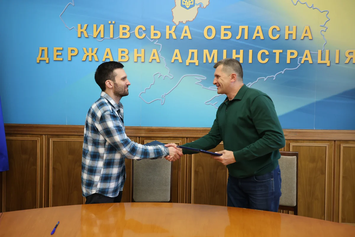 Стабільний зв’язок та розвиток smart city: Київщина та Vodafone підписали меморандум про співпрацю