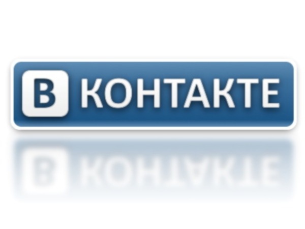 Первые приглашения «В Контакте» получили 80 тысяч человек