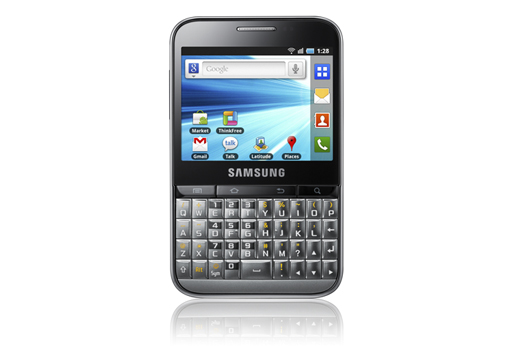 Компания Samsung анонсировала смартфон Galaxy Pro