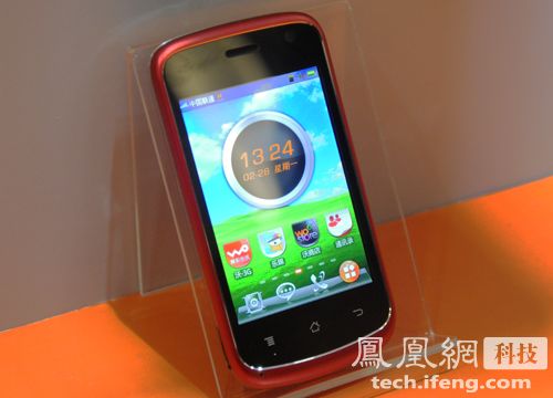 В Китае появился конкурент Android и iOS