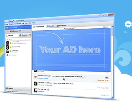 Skype обзавелся рекламными баннерами