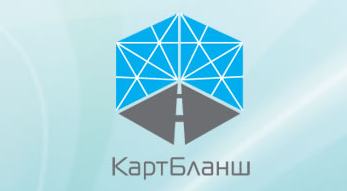 Новая карта для навигаторов Garmin – КартБланш Украина НТ 2010.12