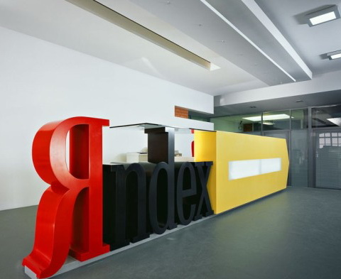 Яндекс планирует инвестировать в стартапы