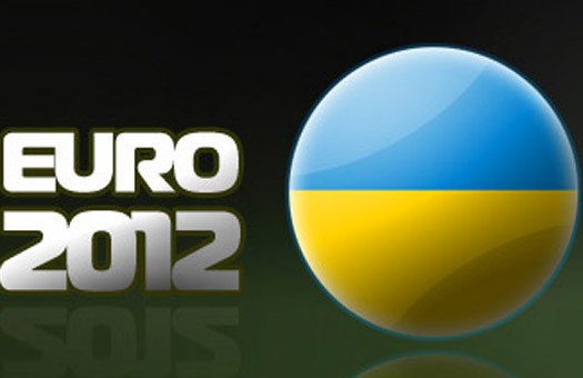 На Евро-2012 придется ехать без камер
