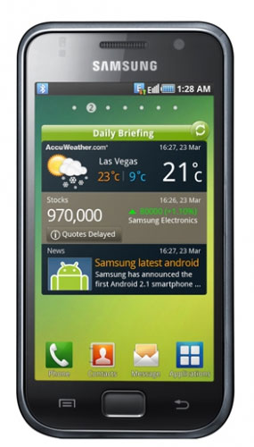 Встречайте: смартфон Galaxy S 2011 Edition в Украине