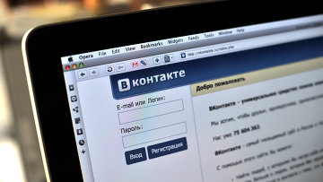 Vkontakte переезжает на vk.com насовсем и полностью