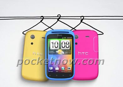 HTC представит дамский смартфон Glamor