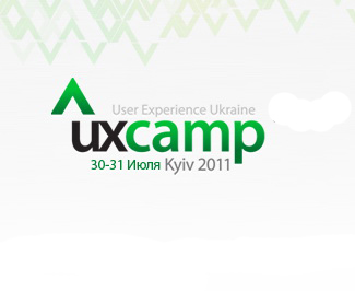 UXcamp 30-31 июля в Киеве