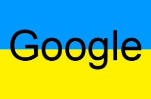 Домен “google.ua” наконец-то перешел в управление Google Inc.