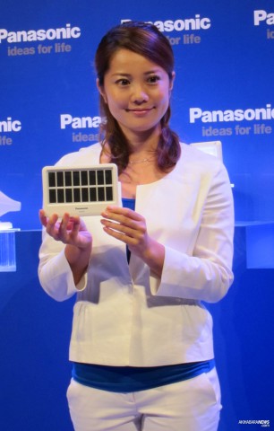 Panasonic BG-BL01 – заряди мобилку от энергии Солнца