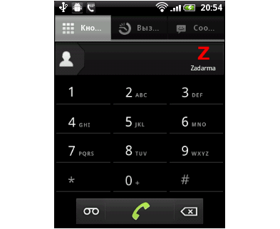 Проект Zadarma запустил универсальное VoIP приложение для Android