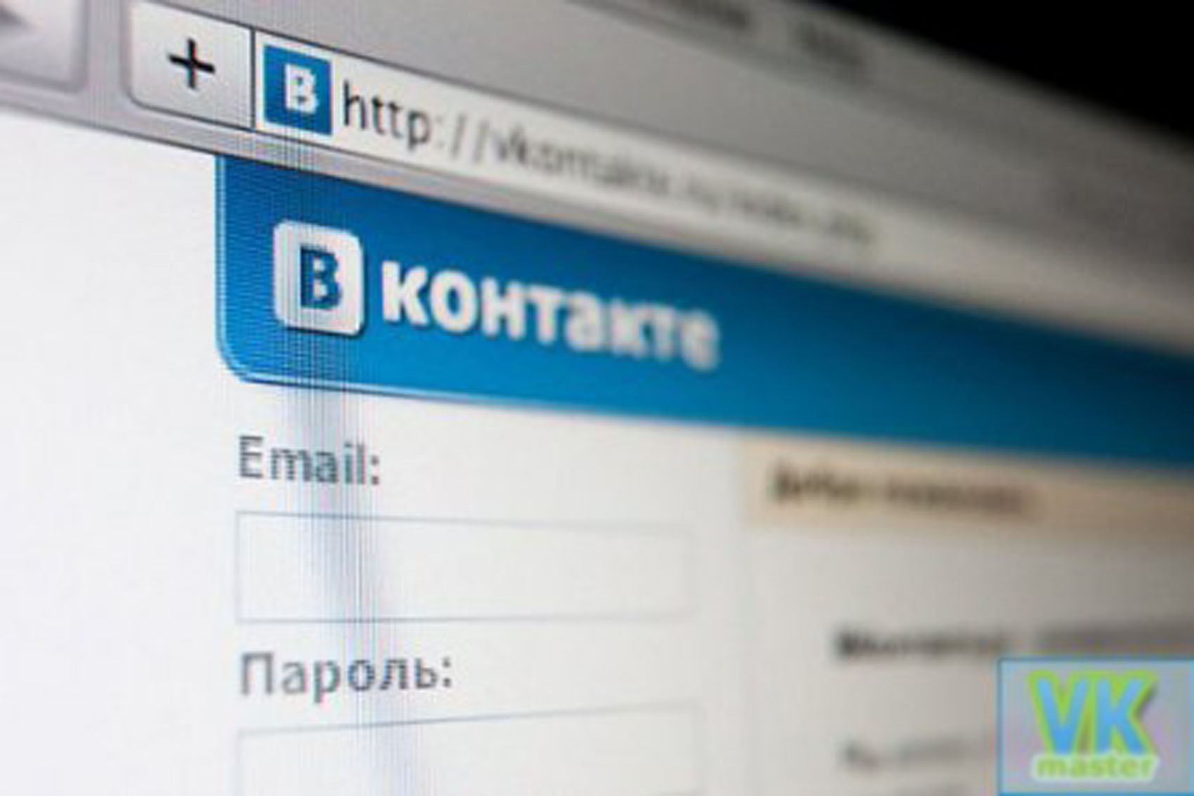 Для Киева запустился поиск жилья в аренду по друзьям «ВКонтакте»