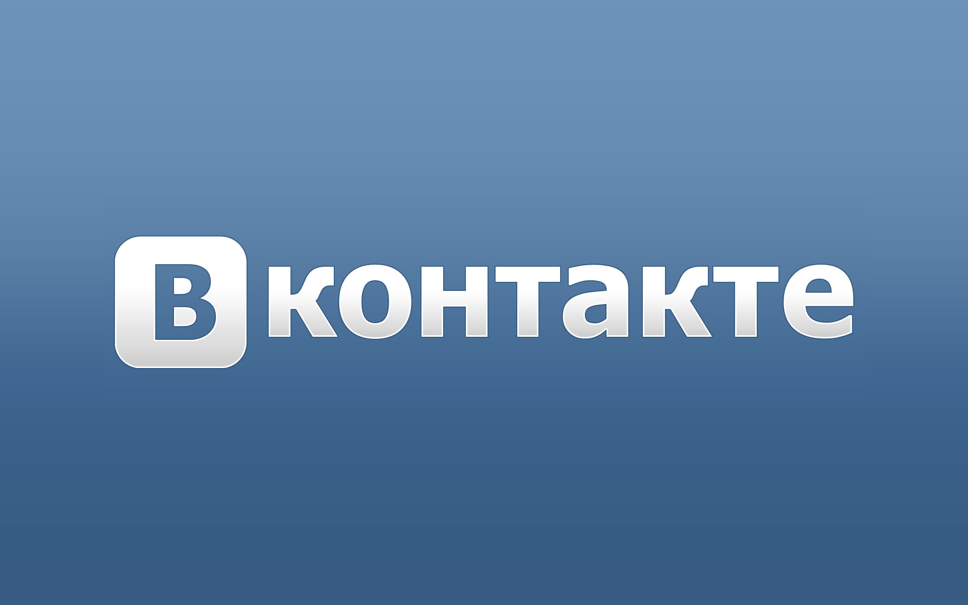 «ВКонтакте» изменила механизм добавления видео на страницу
