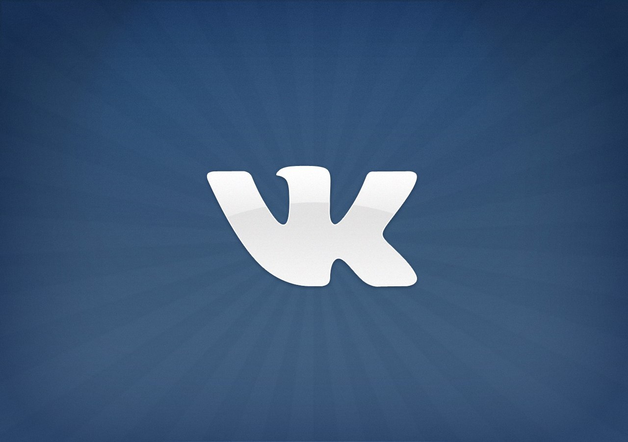 ВКонтакте объявили войну пиратству