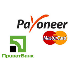 ПриватБанк та Payoneer запустили в Україні цілодобовий онлайн-сервіс зарахування платежів