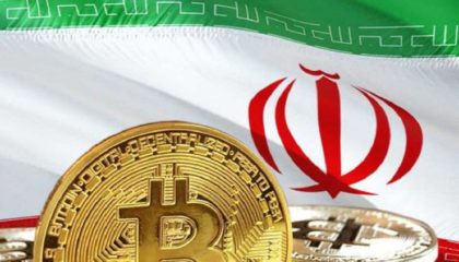 Власти Ирана официально признали майнинг