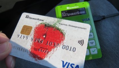 ПриватБанк запустив сервіс онлайн-переказів з іноземних карток VISA