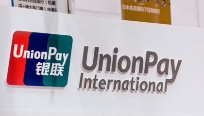 В Україні запустили приймання карток UnionPay в мережі банкоматів і торгових терміналів ПриватБанку