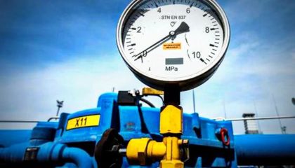 Як зміниться ціна газу і що чекає Україну?