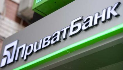 Кожен другий грошовий переказ з-за кордону українці отримують через мобільний банк
