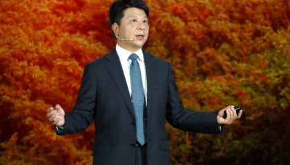Huawei проводить 17-й щорічний Глобальний аналітичний саміт Huawei Global Analyst Summit 2020