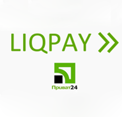 Купувати квитки на сайті Укрзалізниці тепер можна у 2 кліки через Liqpay