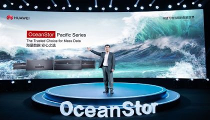 Huawei представляє сховища нового покоління OceanStor Pacific Series, задаючи новий стандарт зберігання великих обсягів даних